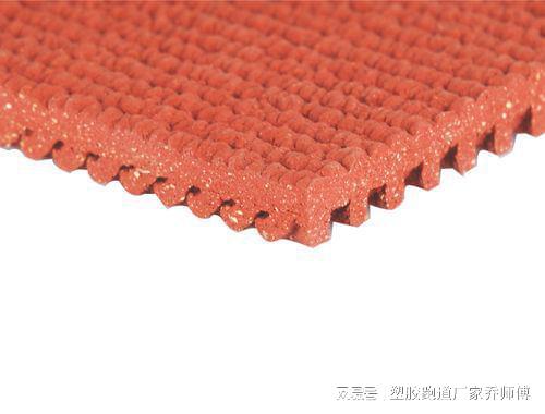 完美体育科技新贵预制型塑胶跑道(图2)