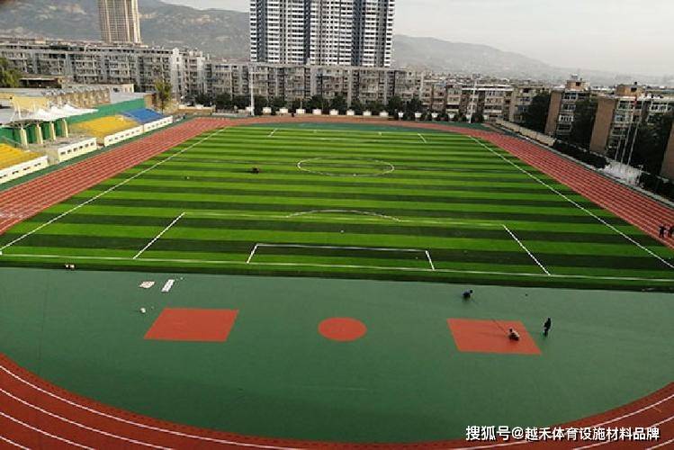六种塑胶跑道大盘点:解锁跑道的秘密(图1) 六种塑胶跑道大盘点:解锁跑道的秘密(图1)
