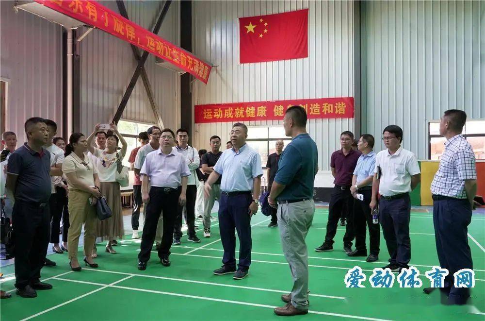 我省召开体育设施建设工作座谈会寻找破解公共体育设施建设难点“良方”(图1)