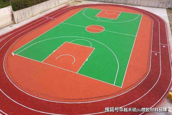 详述什么是塑胶跑道材料(图3) 详述什么是塑胶跑道材料(图3)