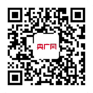 完美体育山海特色场馆设施丰富 厦门市民健身去处多多(图1)